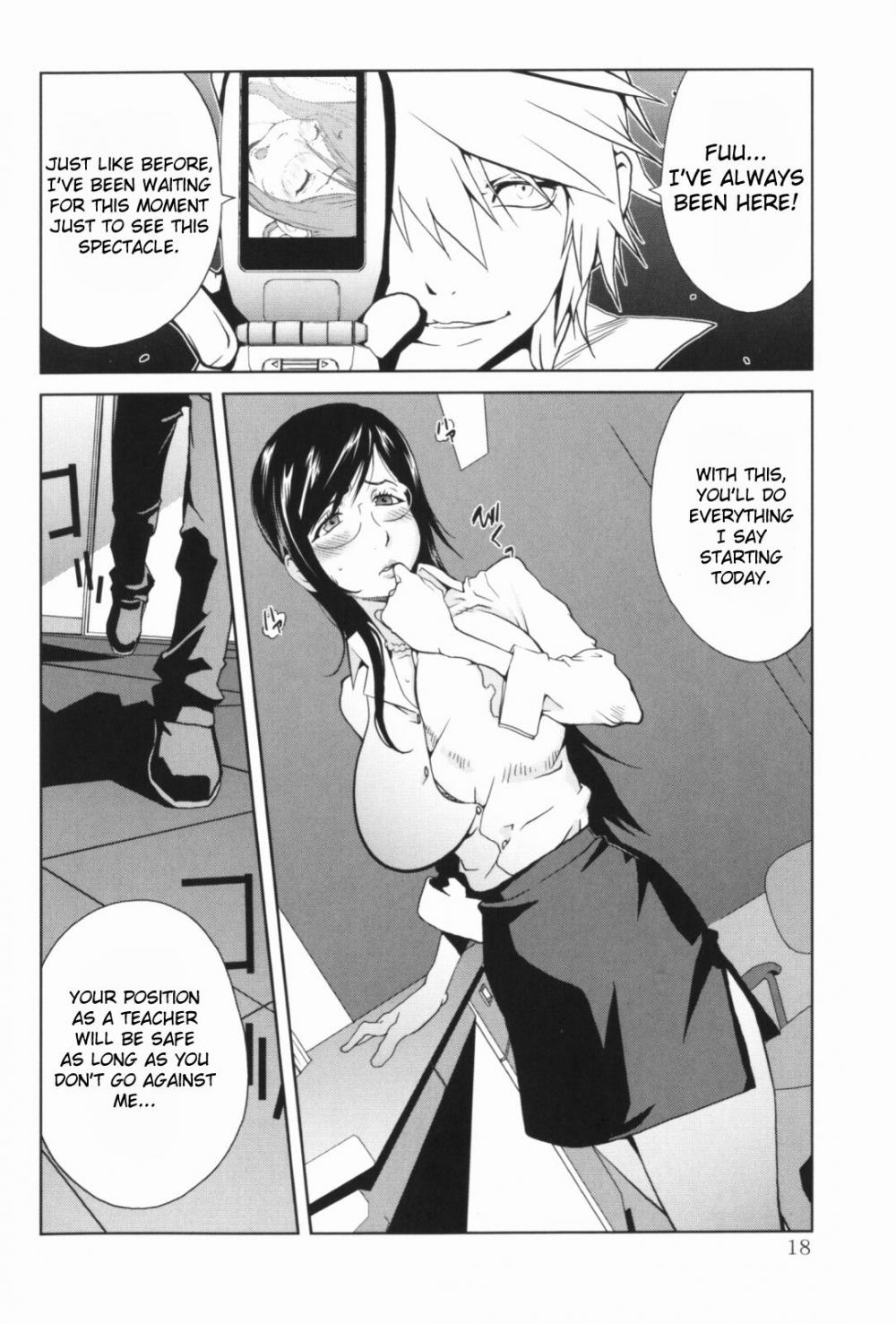 Hentai Manga Comic-Mammosus Vacca Narratio-Chapter 1-20